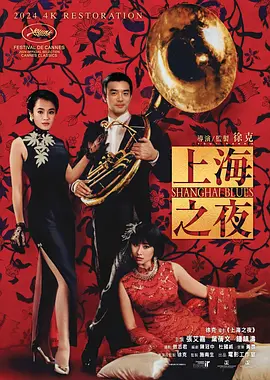 ps二级调色大片免费观看