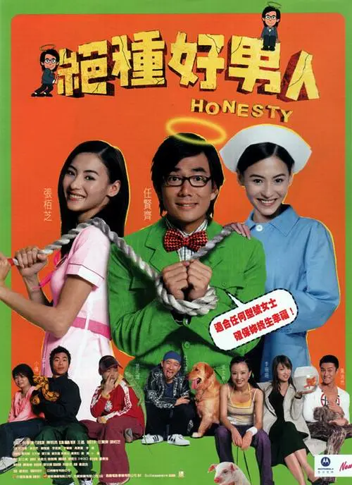 ps二级调色大片免费观看