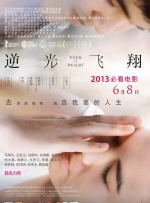 ps二级调色大片免费观看